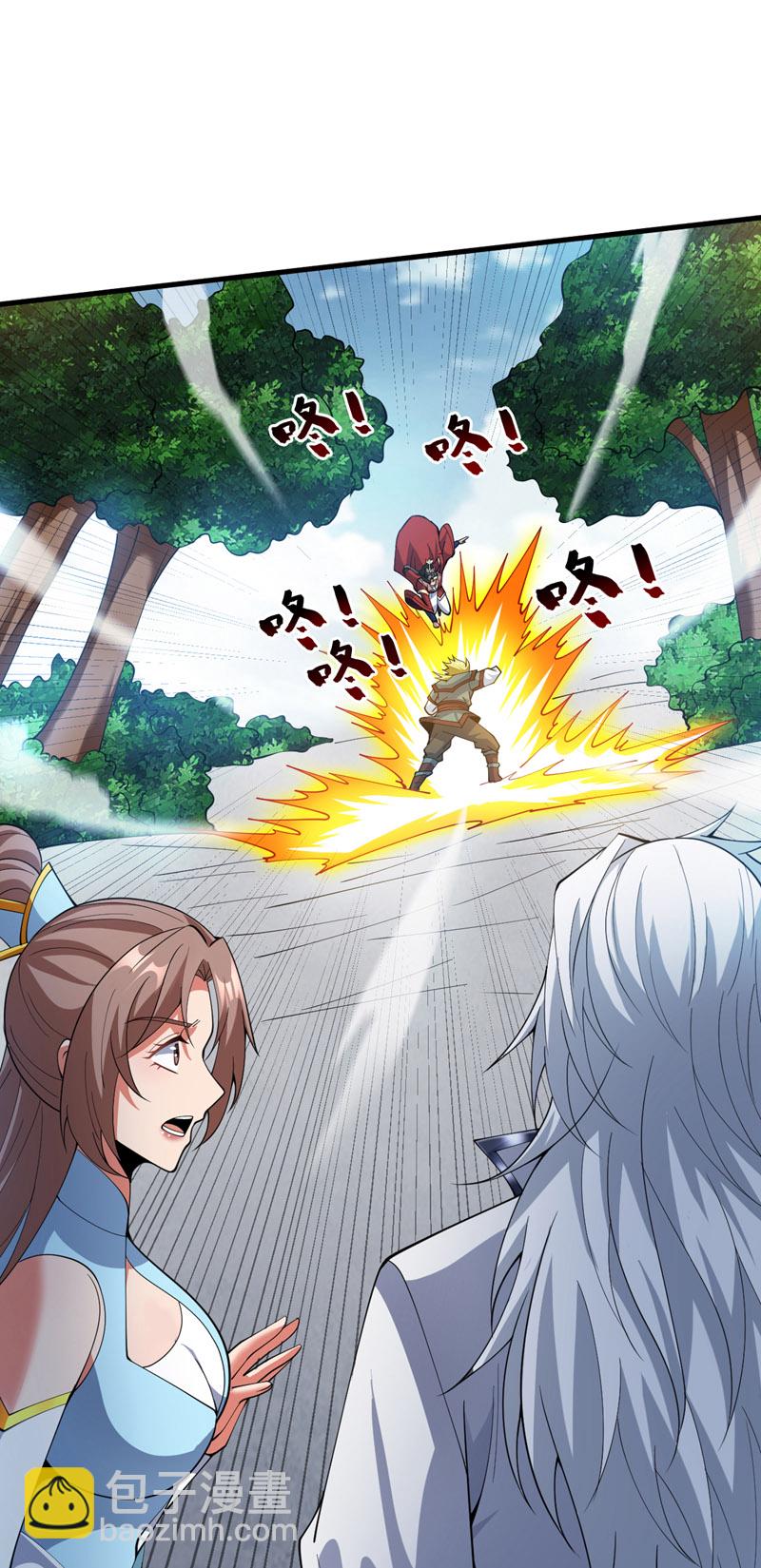 第184话 一步登神？！-第185话