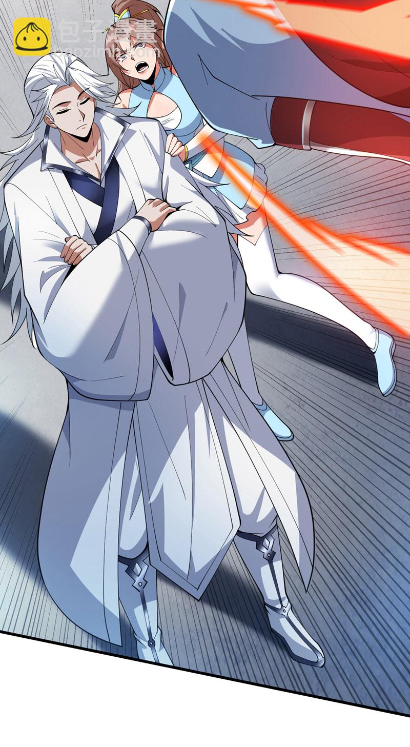 第184话 一步登神？！-第185话