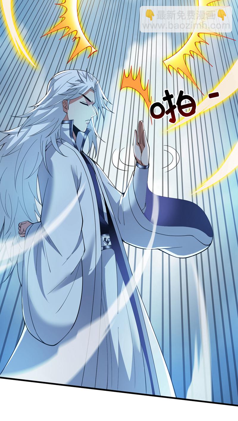 第184话 一步登神？！-第185话