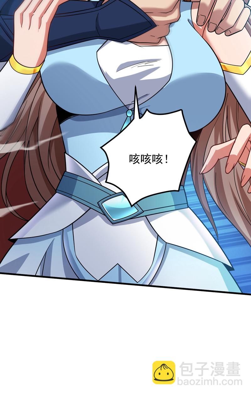 第184话 一步登神？！-第185话