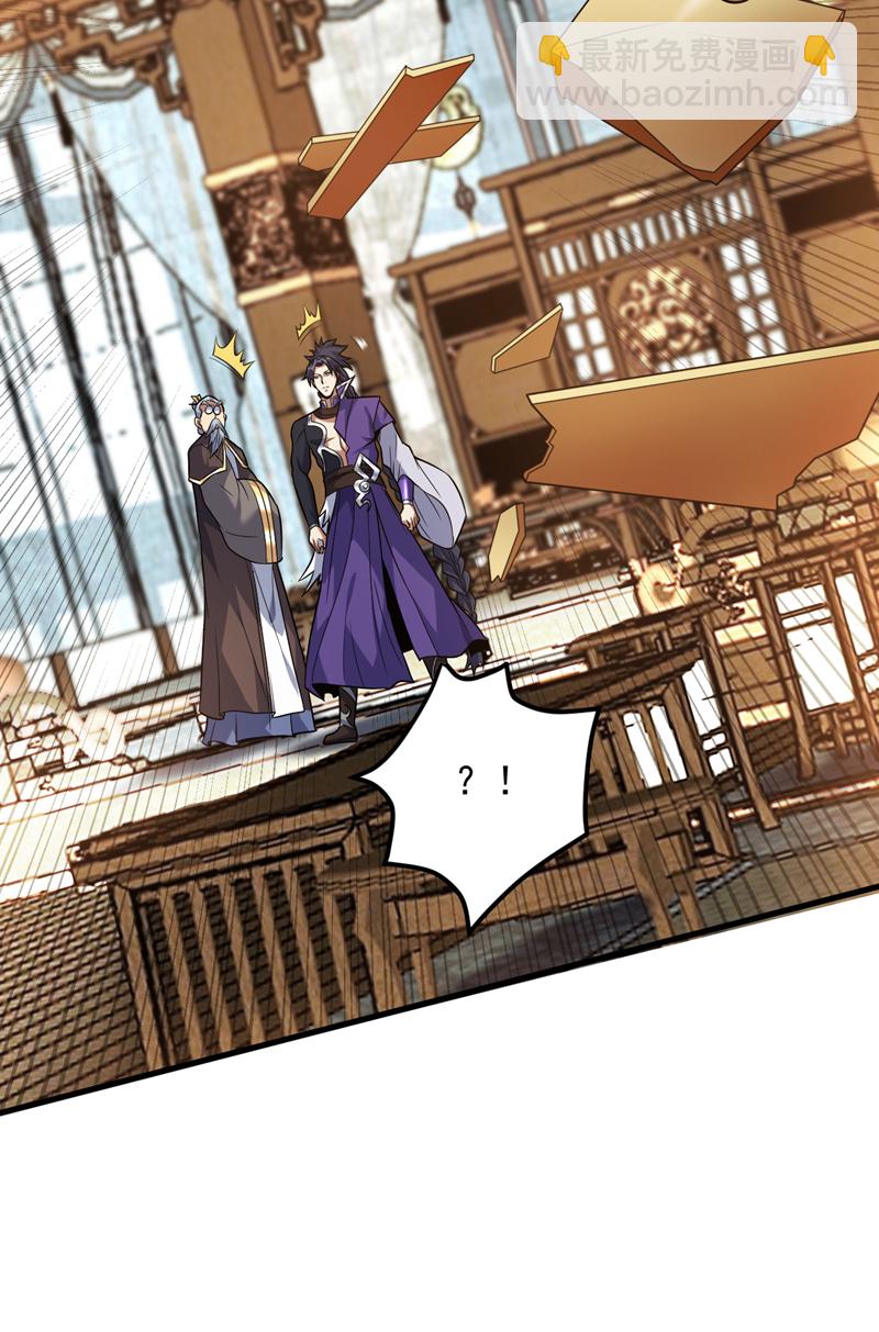第186话 我只是游客罢了！-第187话