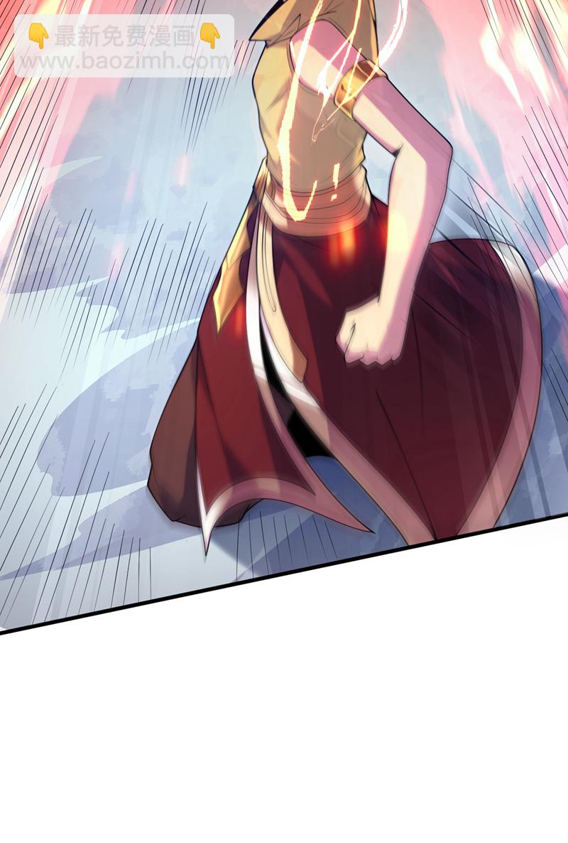 第188话 就这点本事？！-第189话