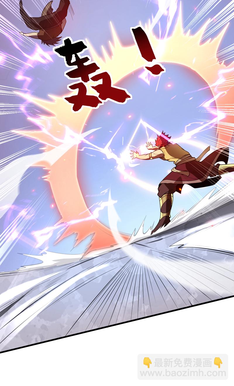 第188话 就这点本事？！-第189话
