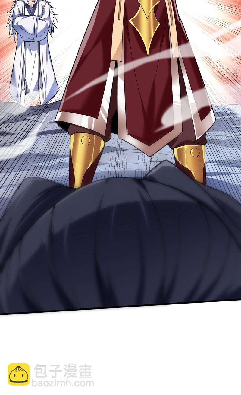 第188话 就这点本事？！-第189话