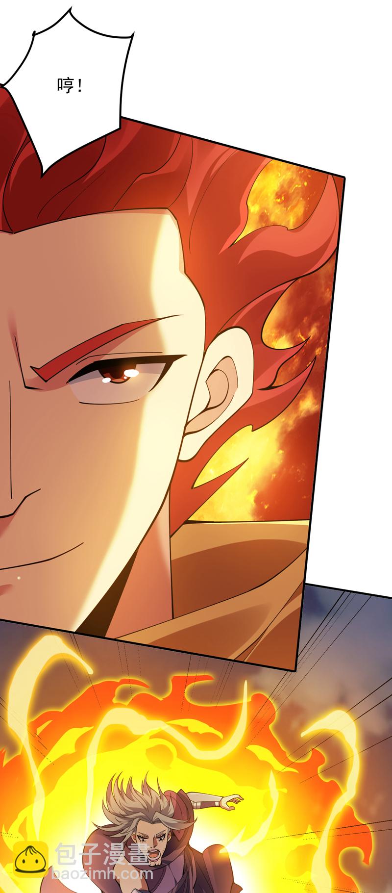 第188话 就这点本事？！-第189话