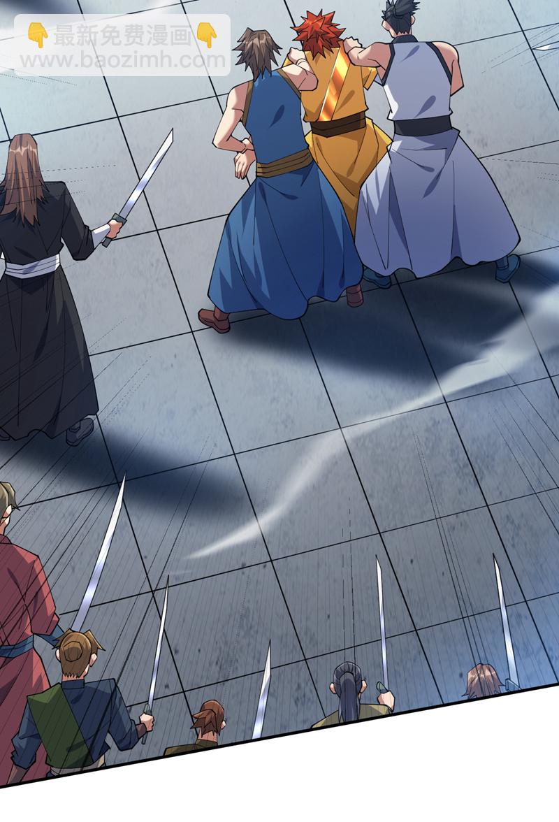第190话 咸鱼翻身？-第191话