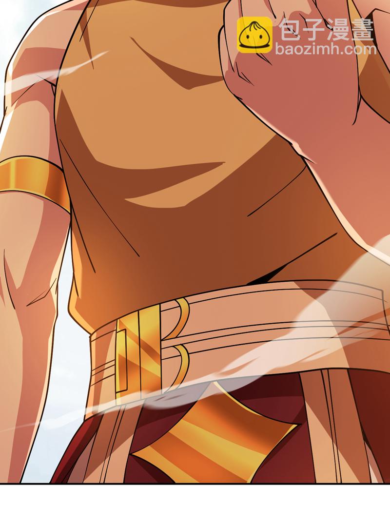 第190话 咸鱼翻身？-第191话