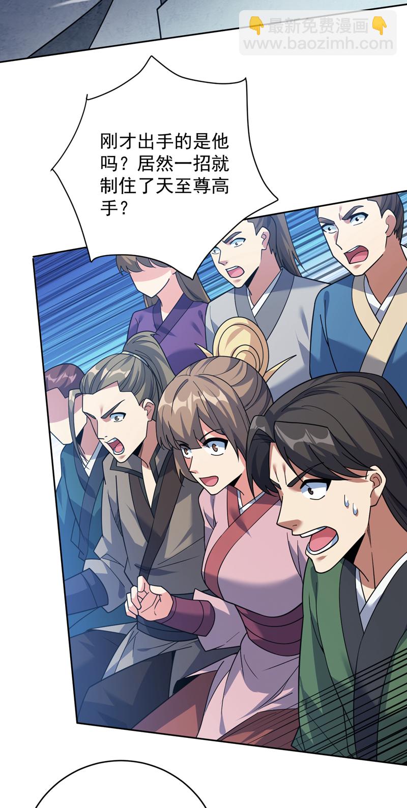 第192话 别给我丢人现眼！-第193话