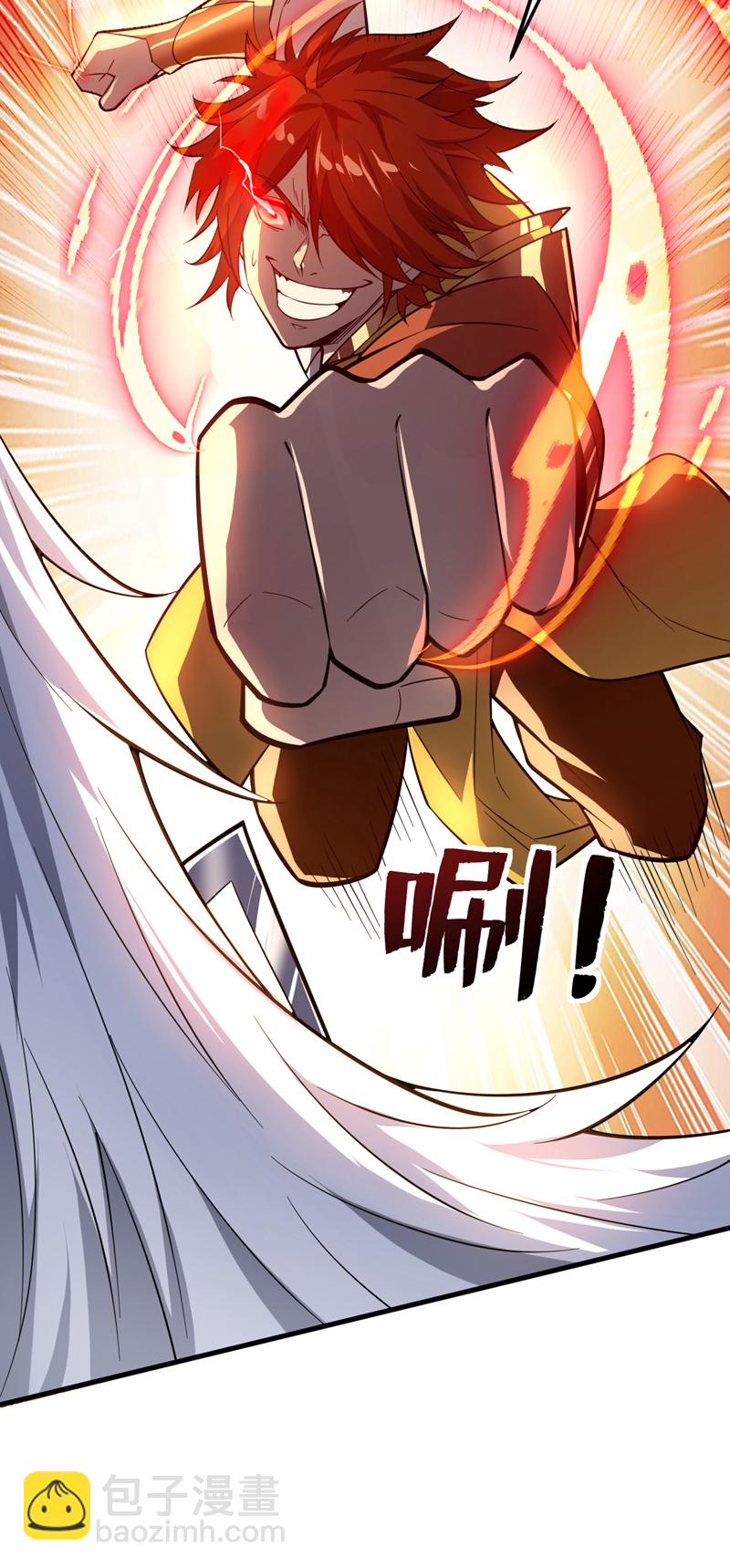 第192话 别给我丢人现眼！-第193话