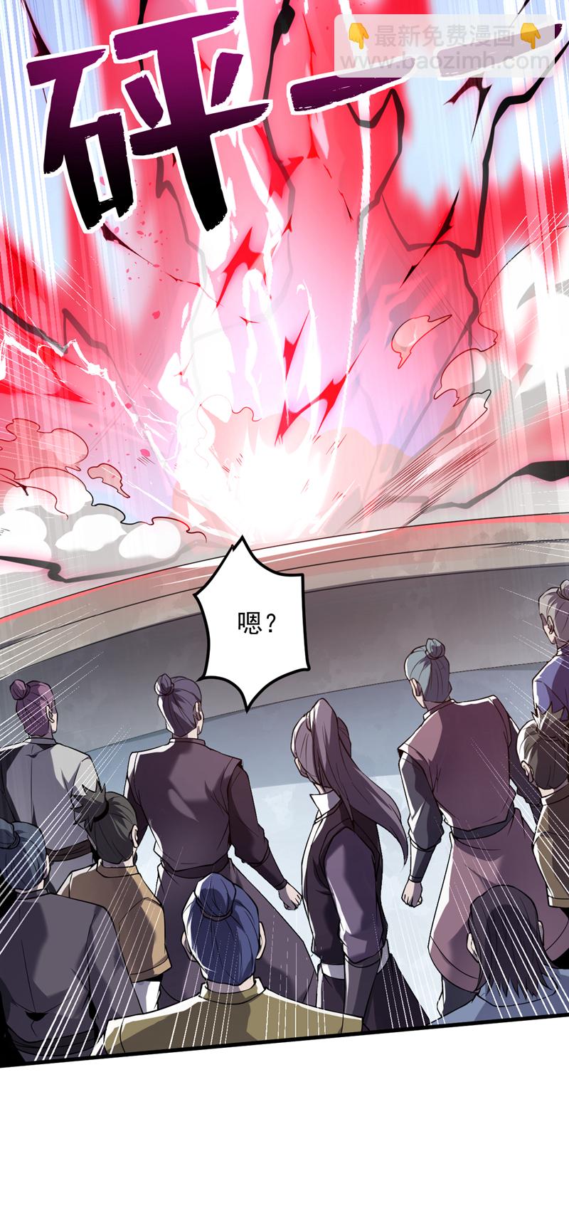 第194话 清理门户-第195话