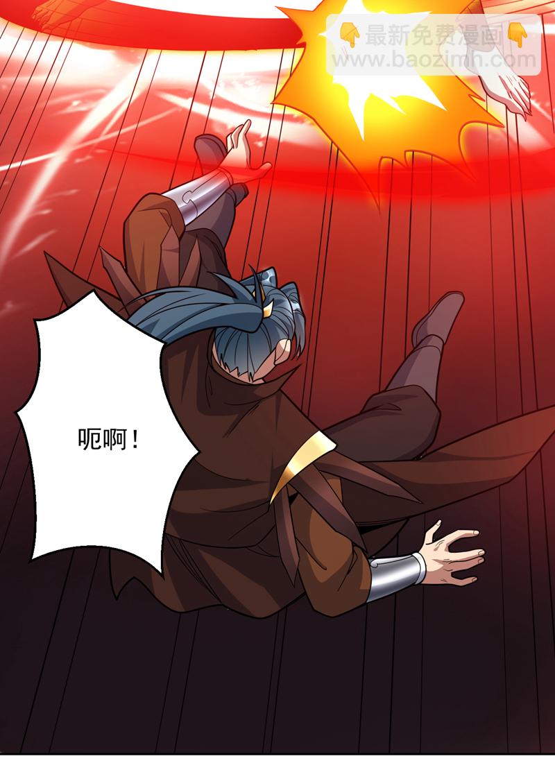 第194话 清理门户-第195话