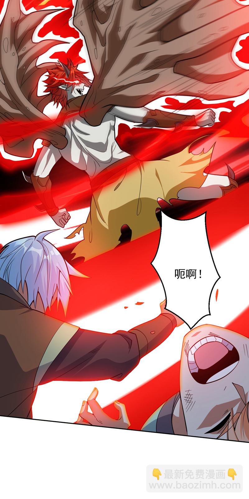 第194话 清理门户-第195话