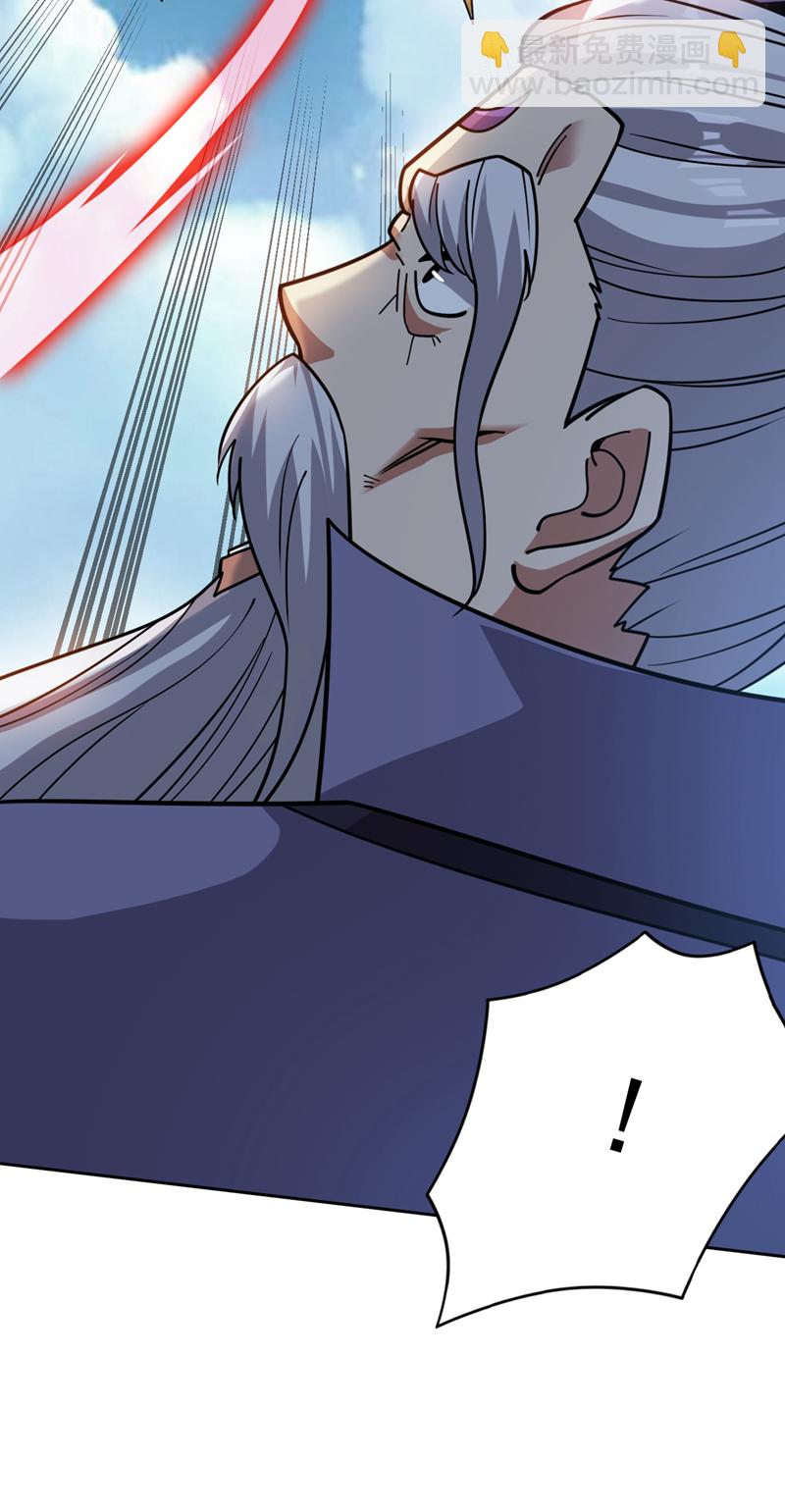 第194话 清理门户-第195话