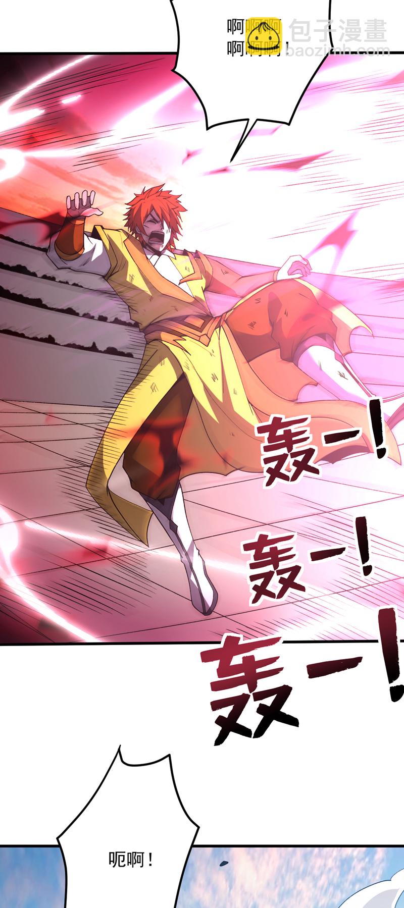 第194话 清理门户-第195话