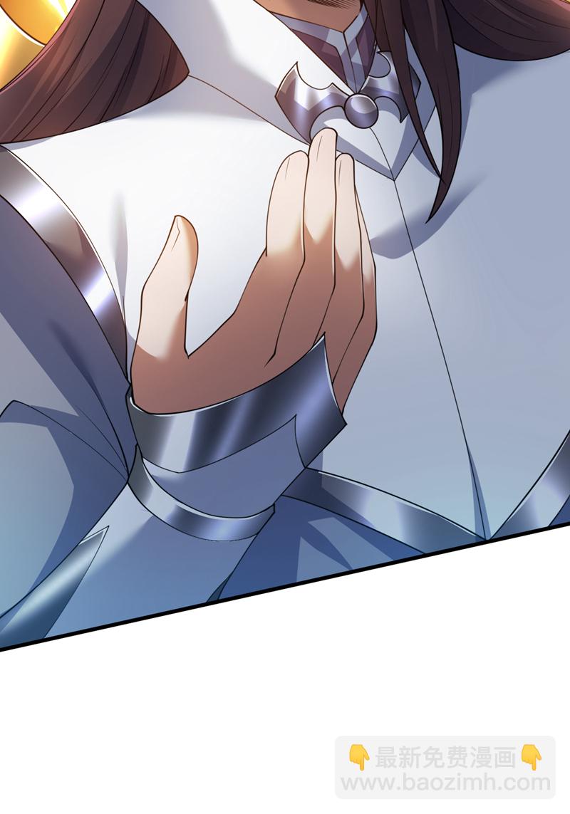 第196话 想复仇吗？-第197话
