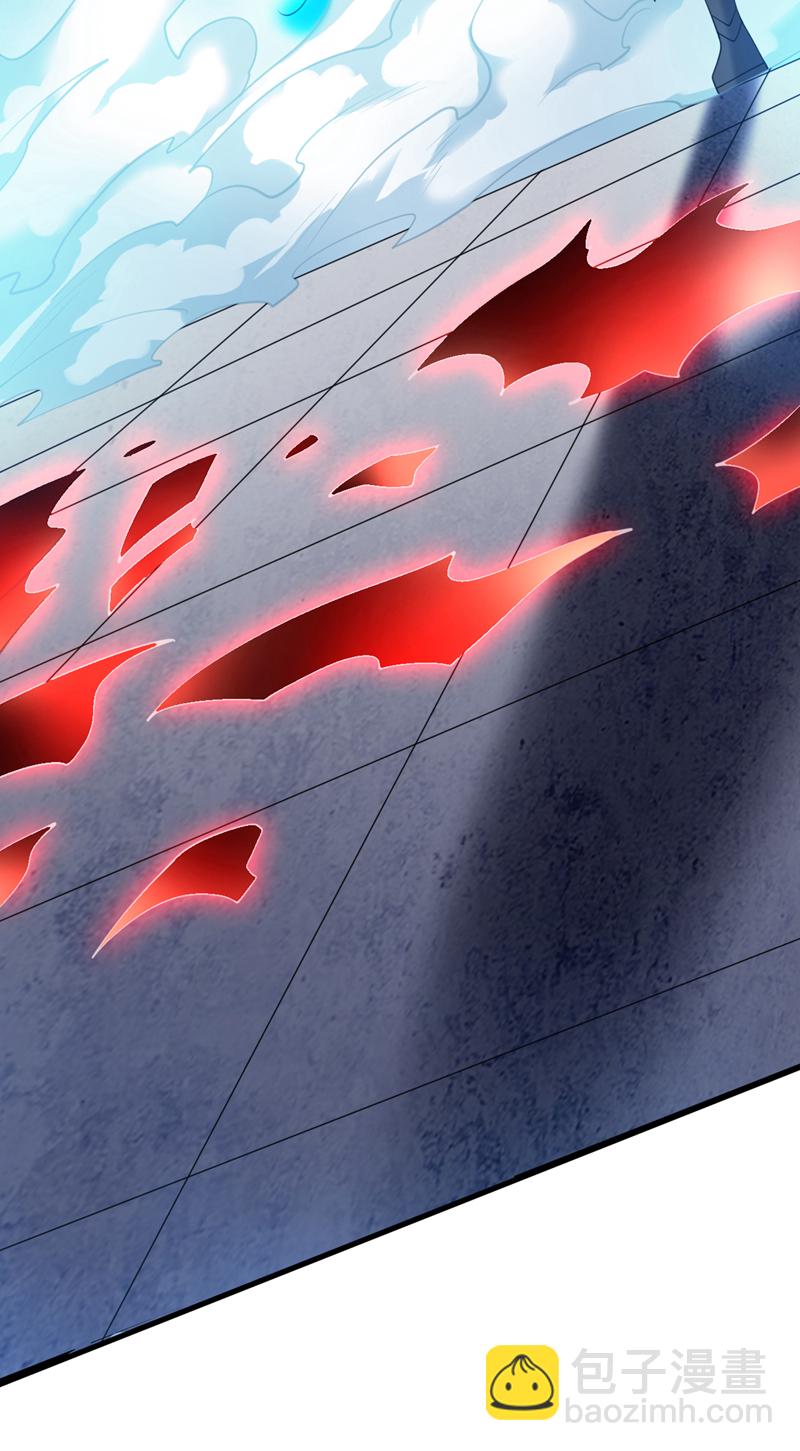 第196话 想复仇吗？-第197话
