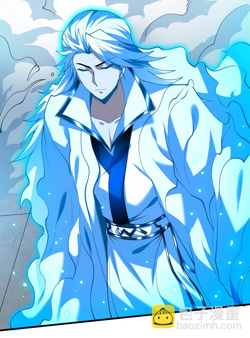 第196话 想复仇吗？-第197话