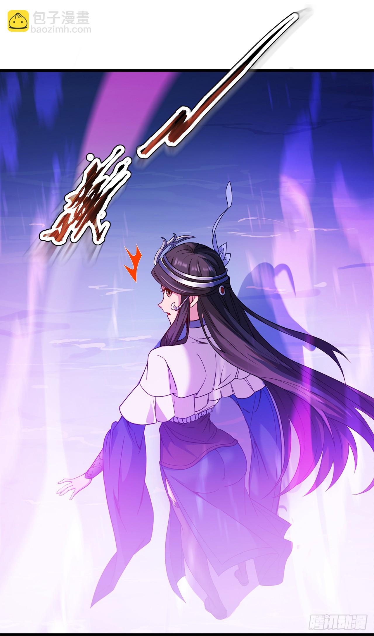 第3话 老祖的恩惠~-第3话