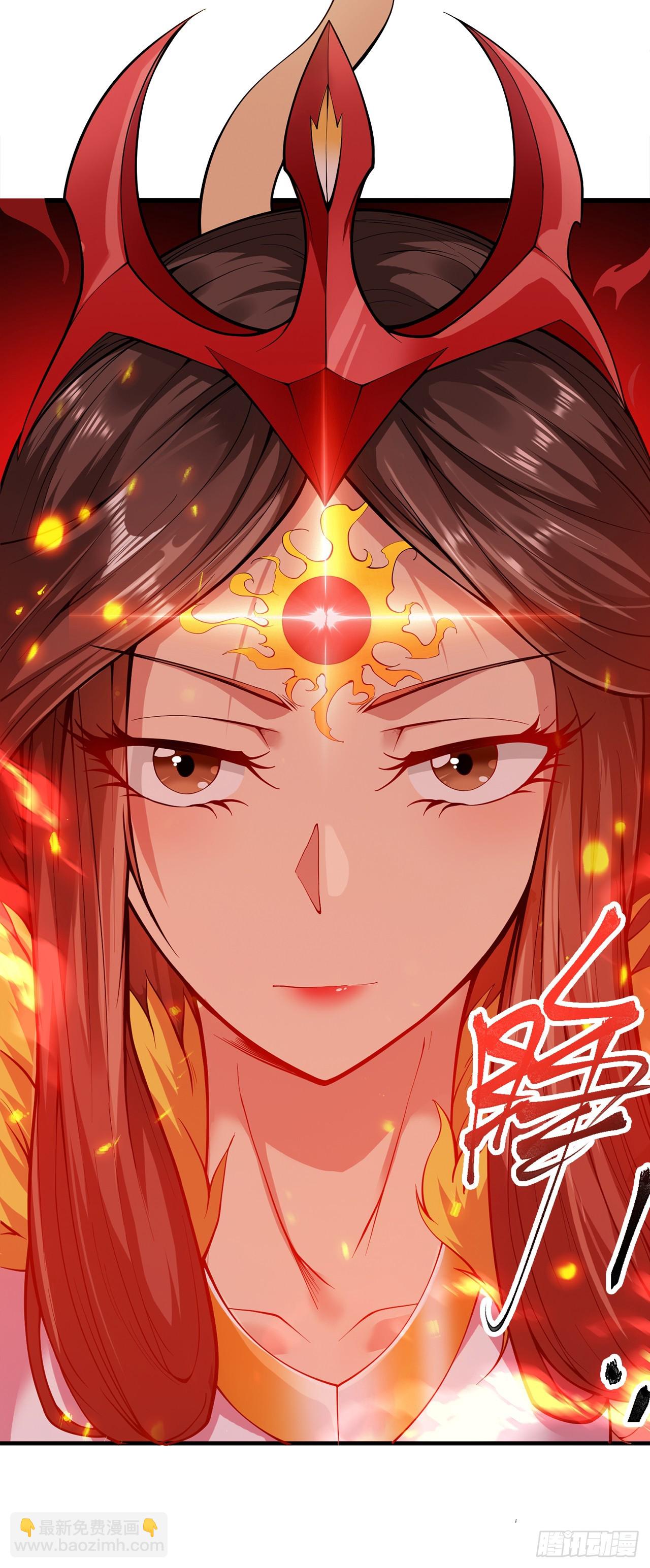 第3话 老祖的恩惠~-第3话