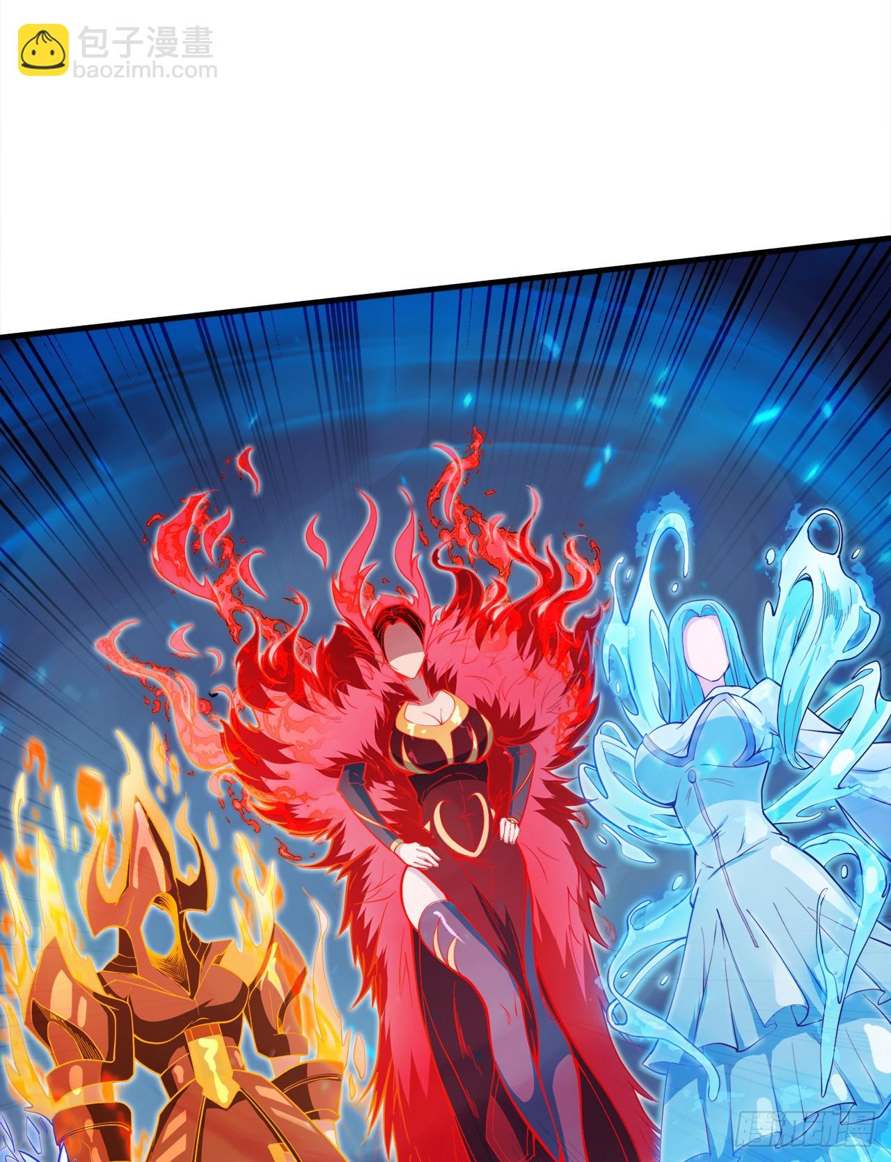 第3话 老祖的恩惠~-第3话