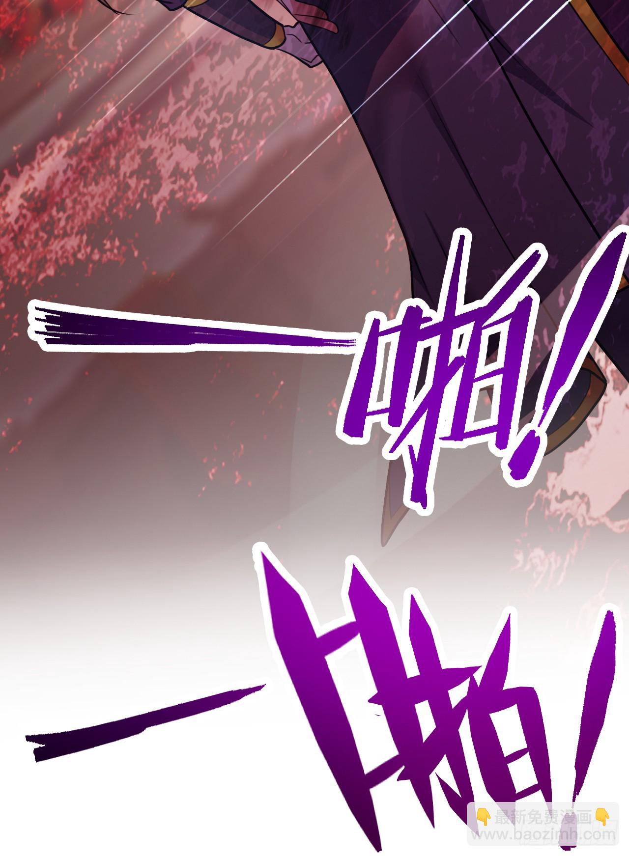 第21话 妹&hellip;妹妹有危险？！-第21话