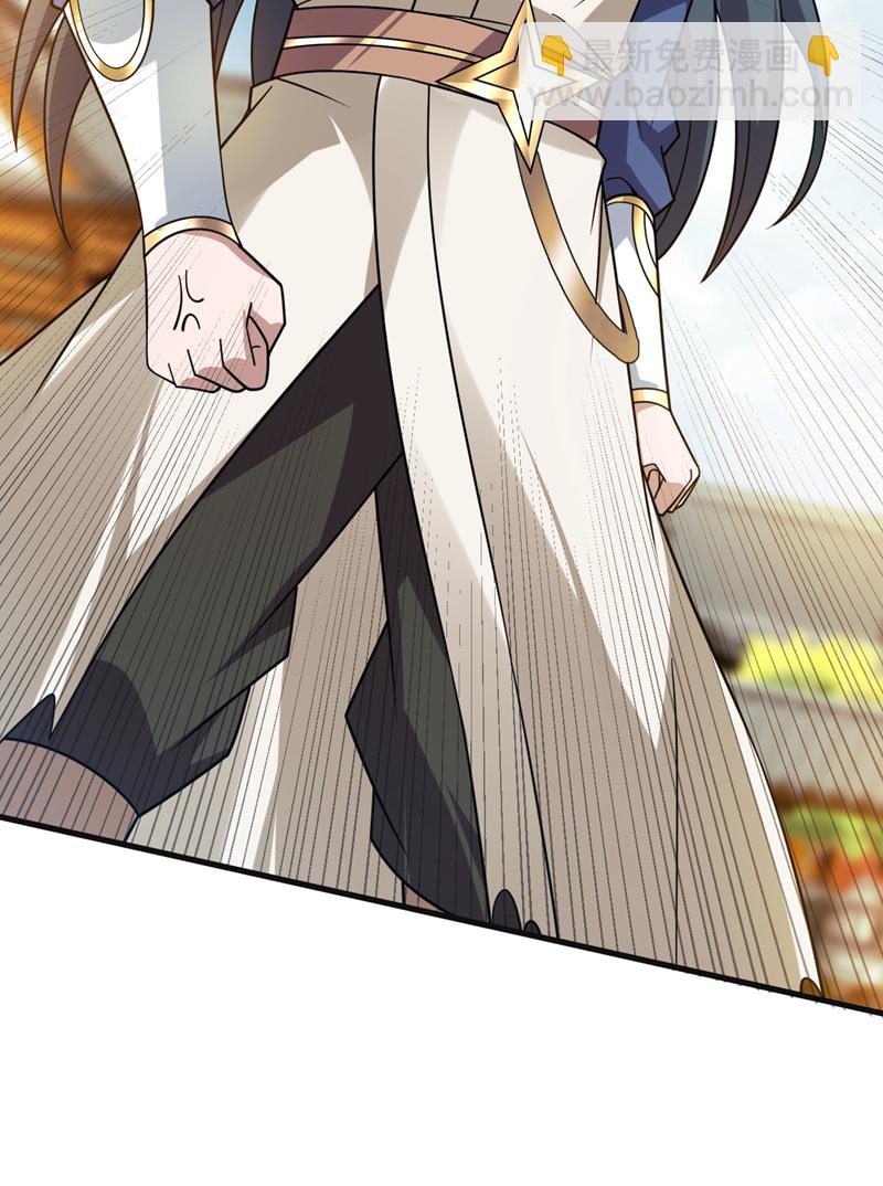 第202话 想让我饶过你？-第203话
