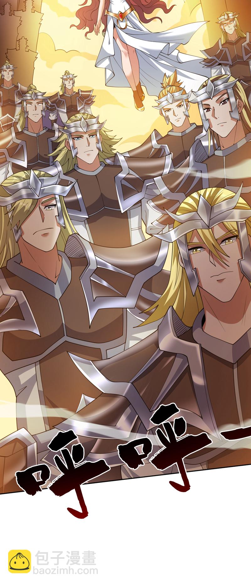 第204话 杀鸡儆猴！-第205话