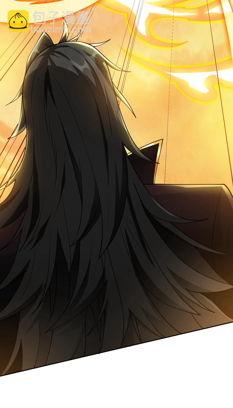 第204话 杀鸡儆猴！-第205话