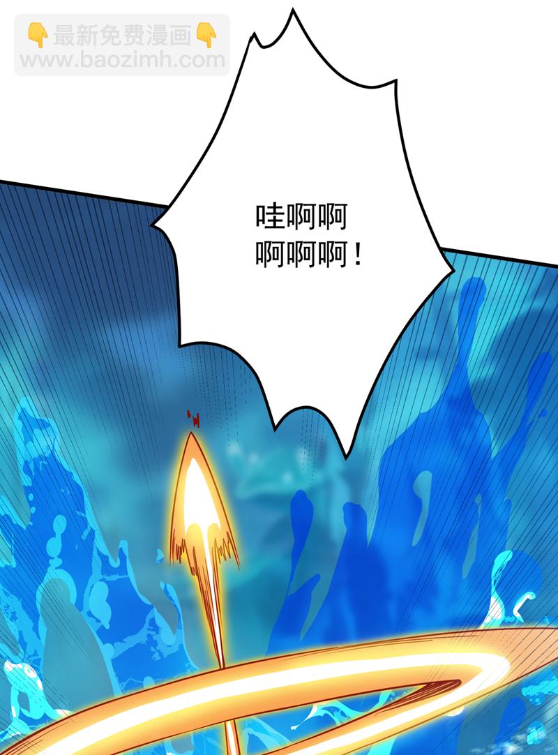 第208话 来玩跳绳吧~-第209话