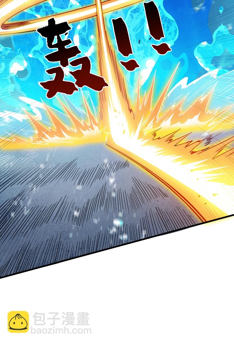 第208话 来玩跳绳吧~-第209话