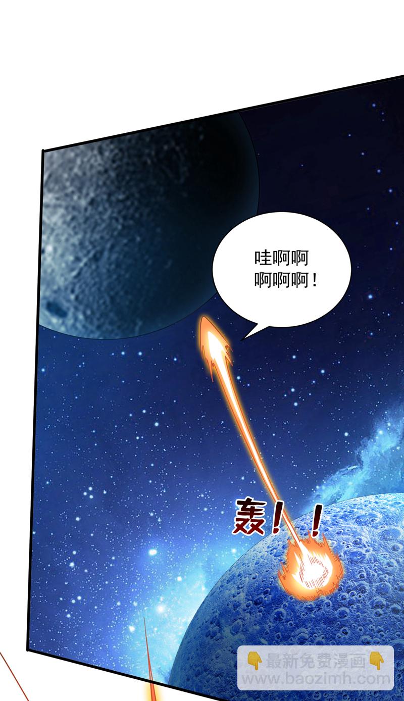 第208话 来玩跳绳吧~-第209话