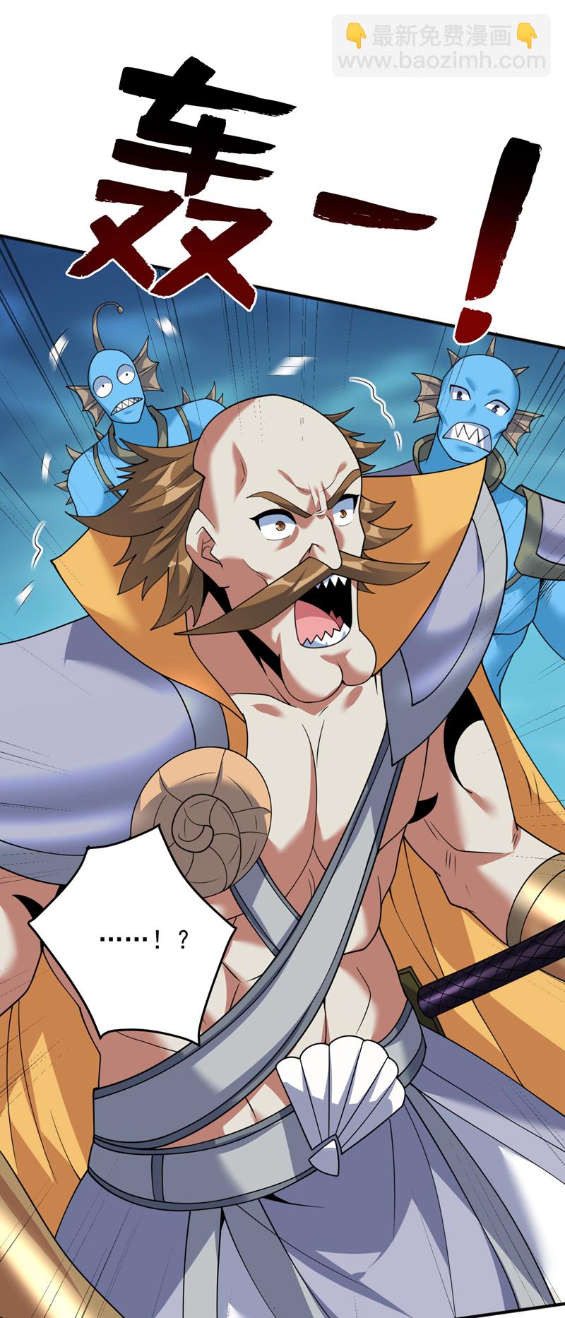 第208话 来玩跳绳吧~-第209话