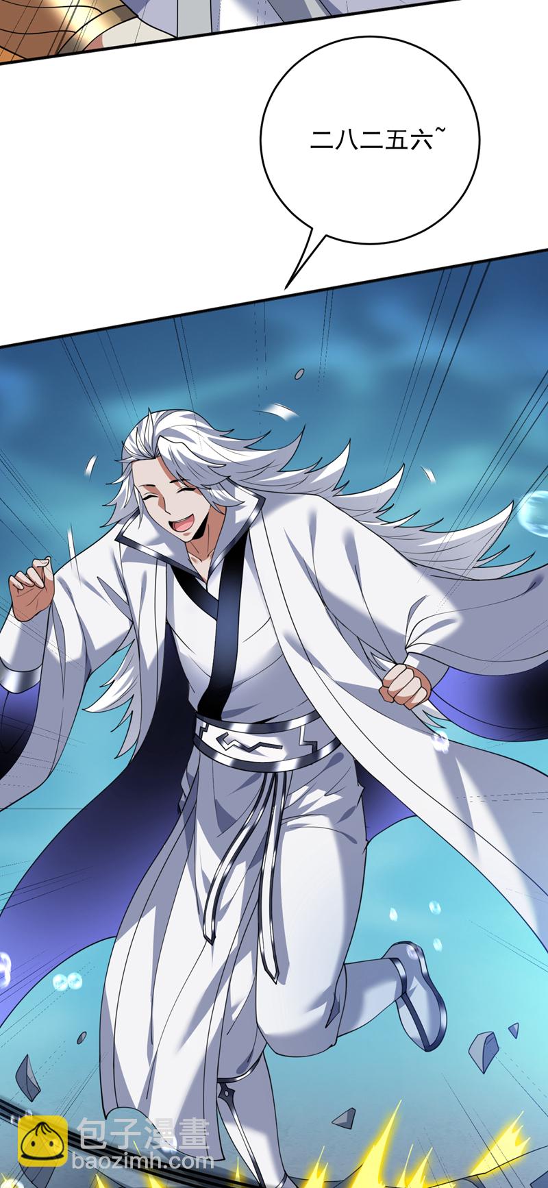 第208话 来玩跳绳吧~-第209话