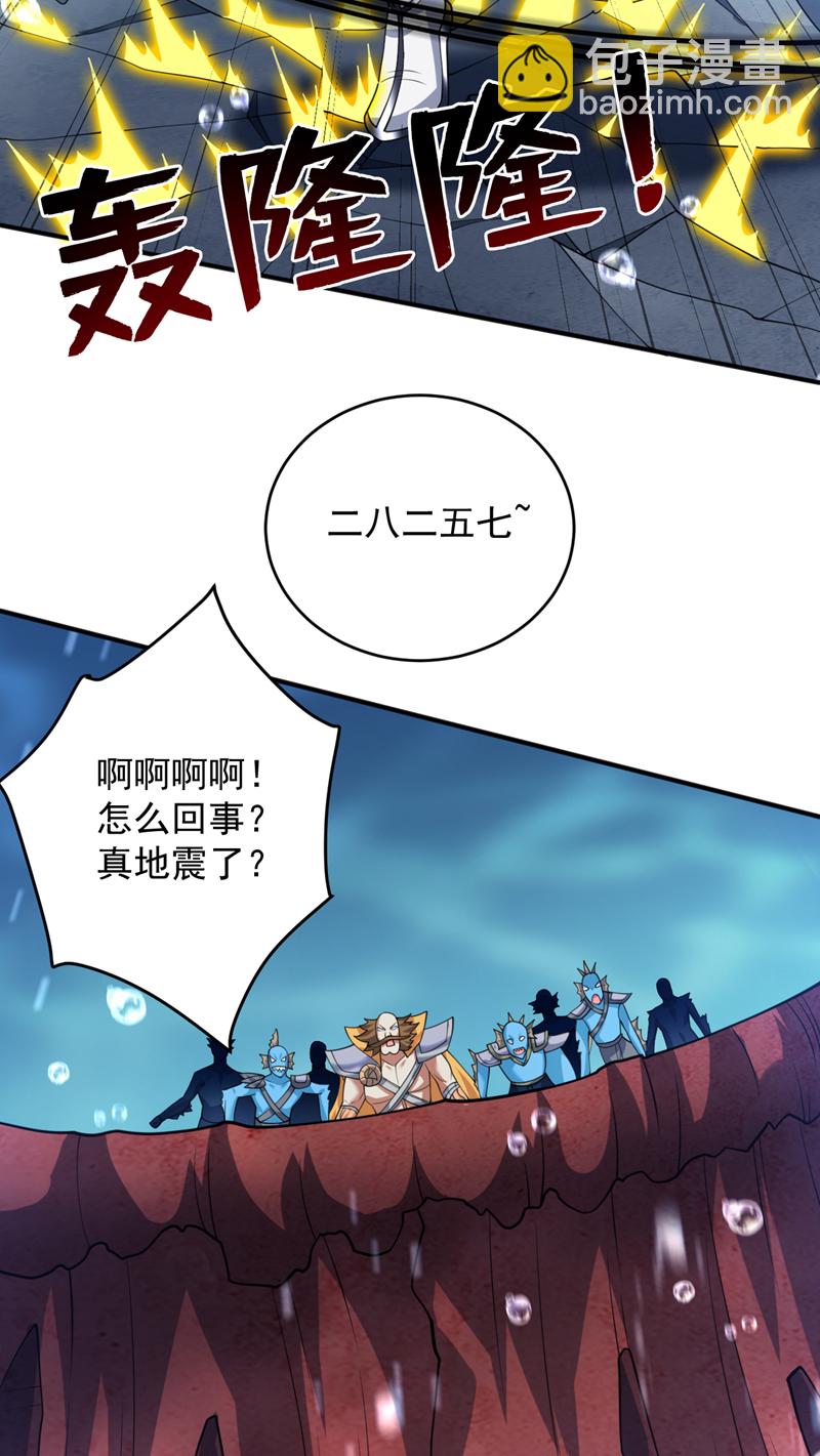 第208话 来玩跳绳吧~-第209话