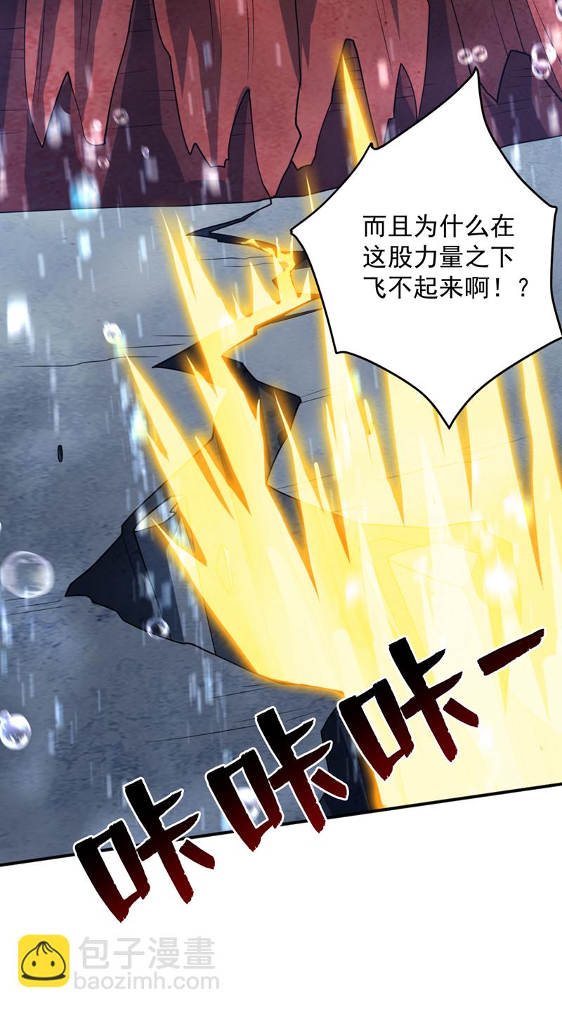 第208话 来玩跳绳吧~-第209话