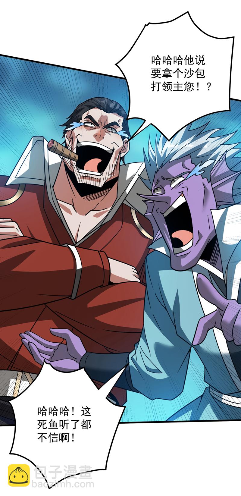 第208话 来玩跳绳吧~-第209话
