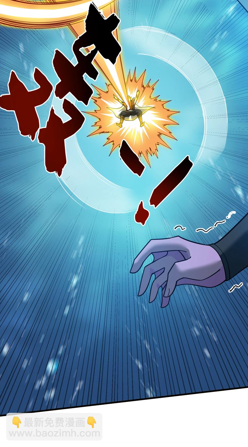 第208话 来玩跳绳吧~-第209话