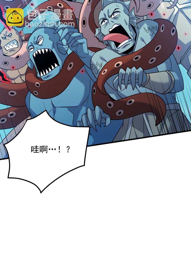 第210话 年轻人就是好啊~-第211话