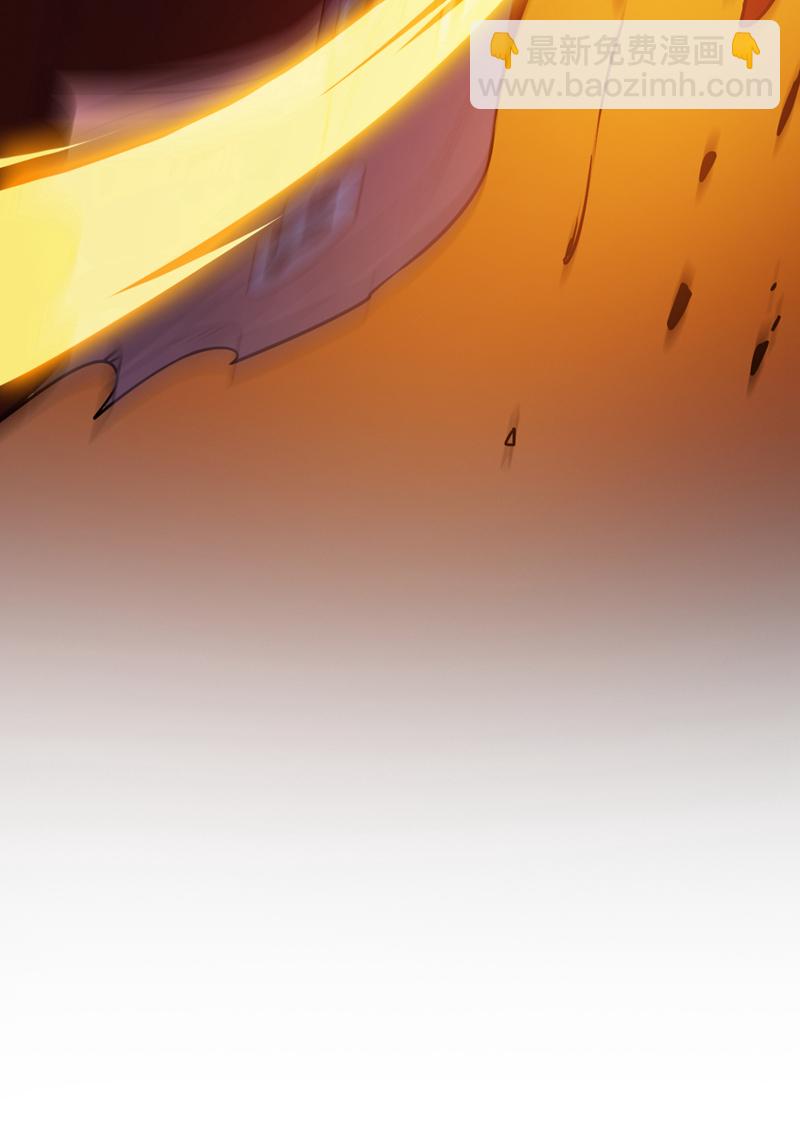 第210话 年轻人就是好啊~-第211话