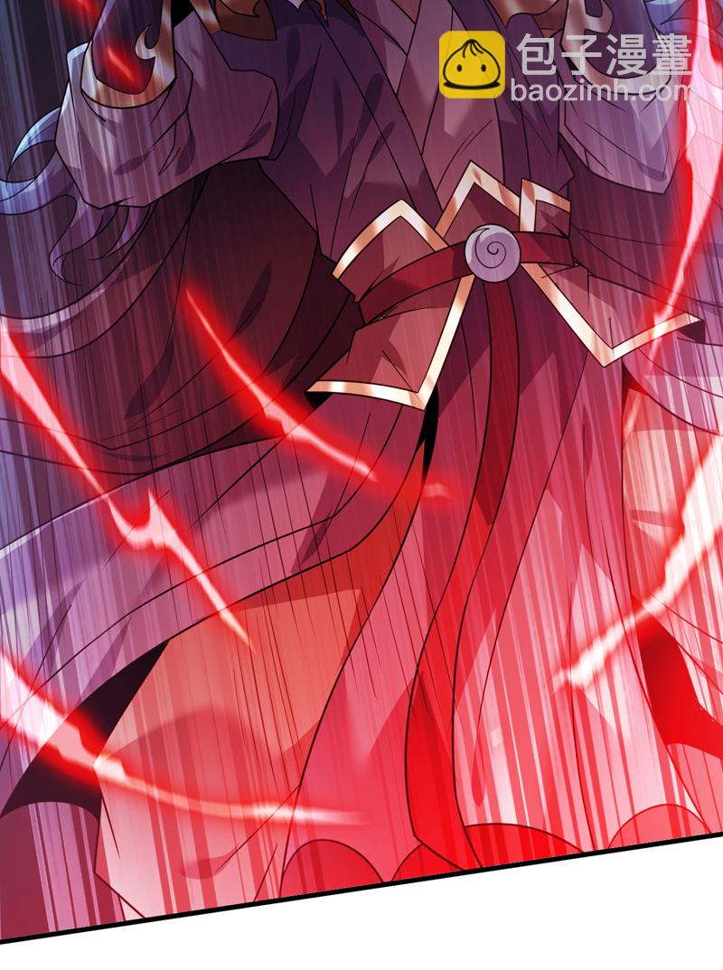 第210话 年轻人就是好啊~-第211话