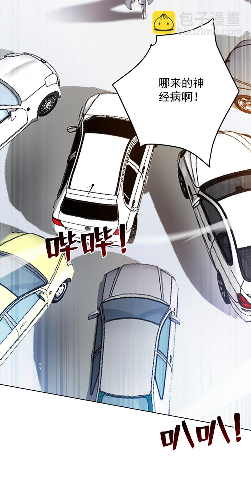 第210话 年轻人就是好啊~-第211话