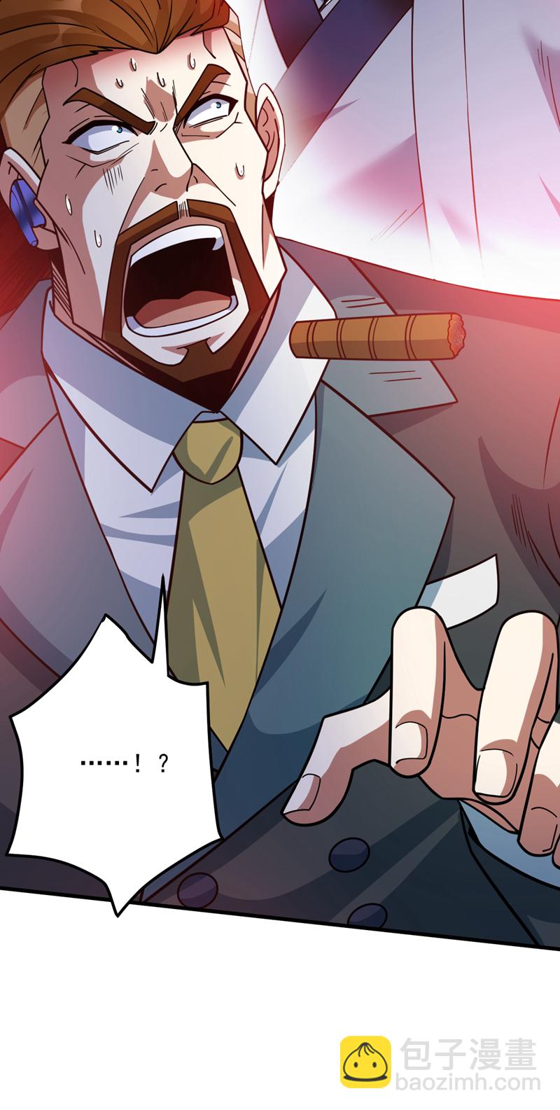 第212话 陈玄老师！-第213话