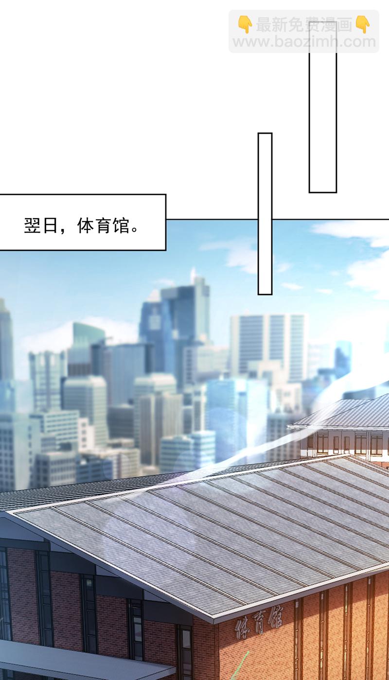 第214话 星球的存亡-第215话