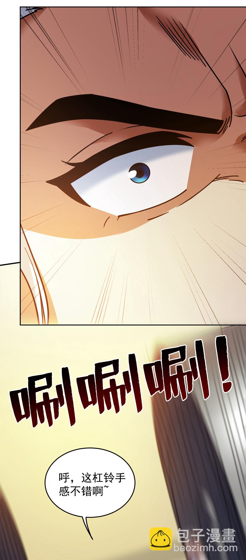第214话 星球的存亡-第215话