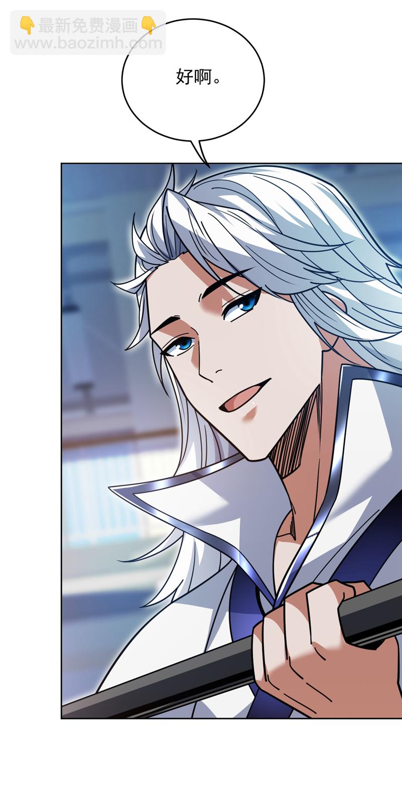 第214话 星球的存亡-第215话