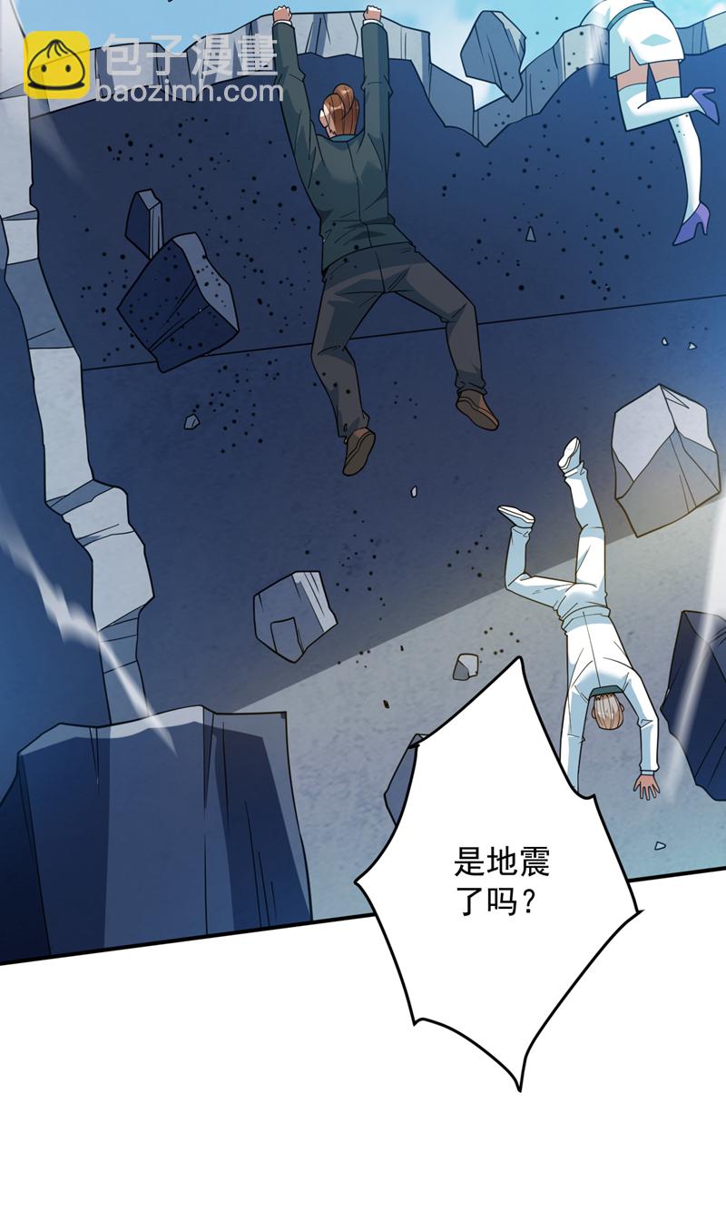 第218话 热心肠班长-第219话