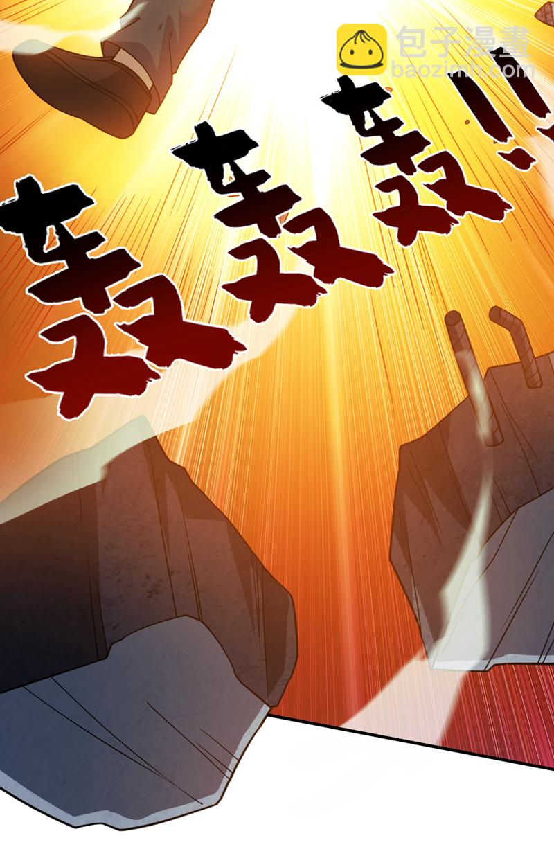 第218话 热心肠班长-第219话