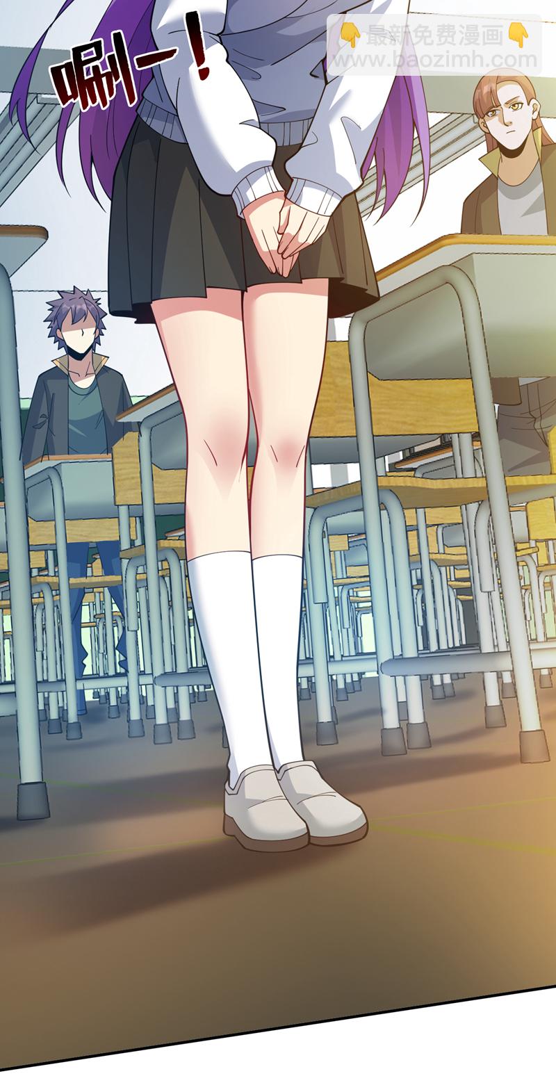 第218话 热心肠班长-第219话