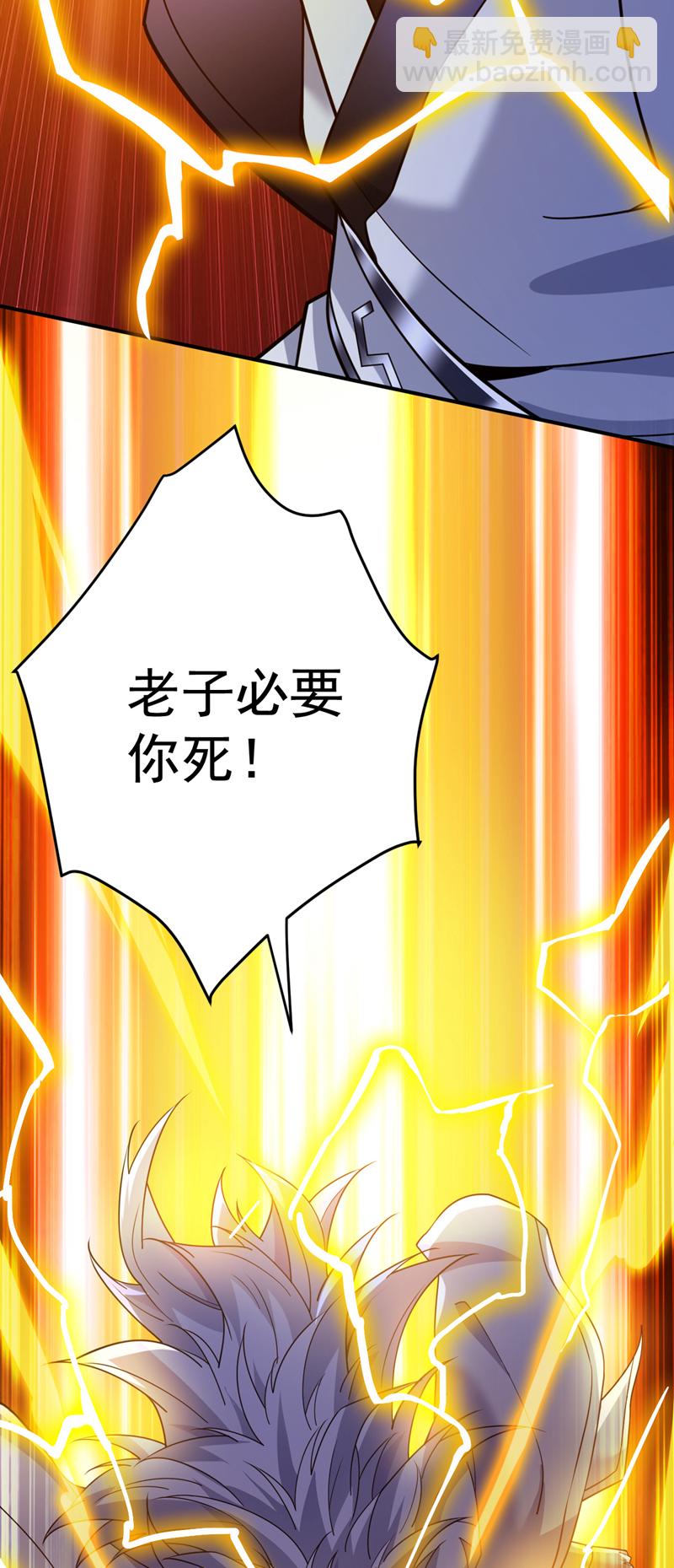 第218话 热心肠班长-第219话