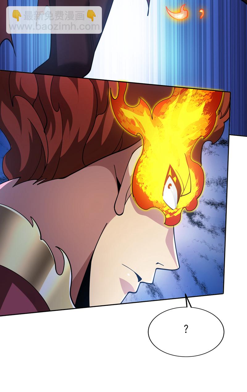第220话 扶不起的废物-第221话